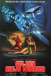 Golden Ninja Warrior (1986)