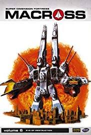 Super Dimensional Fortress Macross (1982–1995)