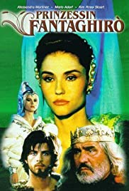 The Cave of the Golden Rose (1991)