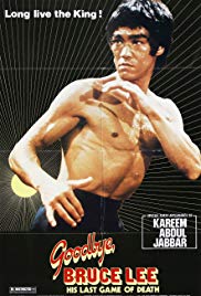 Goodbye Bruce Lee: His Last Game of Death (1975)