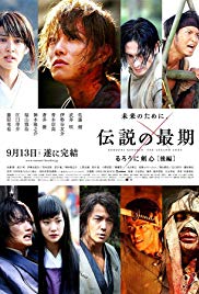 Rurouni Kenshin Part III: The Legend Ends (2014)