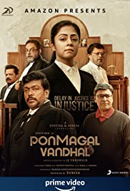 Ponmagal Vandhal (2020)