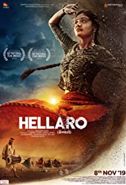 Hellaro (2019)