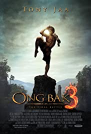 Ongbak 3 (2010)