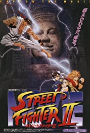 Street Fighter II: The Animated Movie (1994)