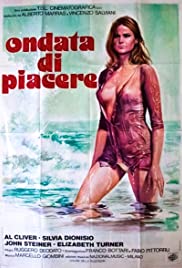 Waves of Lust (1975)