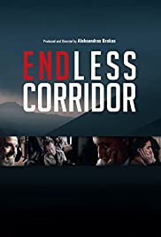 Endless Corridor (2014)