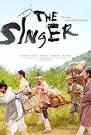 The Singer (2020)