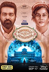 Annabelle Sethupathi (2021)