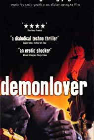 Demonlover (2002)