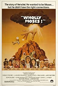 Wholly Moses (1980)