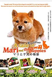 A Tale of Mari and Three Puppies (2007)