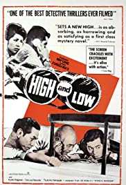 High and Low (1963)