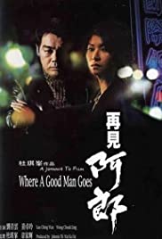 Where a Good Man Goes (1999)