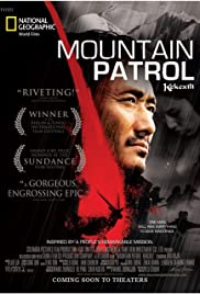 Mountain Patrol (2004)