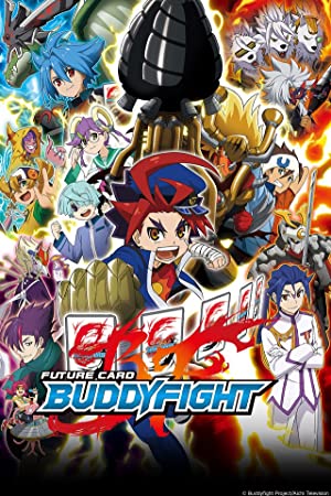 Future Card Buddyfight (2014 )