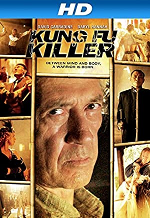 Kung Fu Killer (2008)