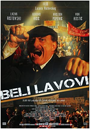 Beli lavovi (2011)