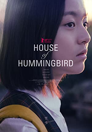 House of Hummingbird (2018)