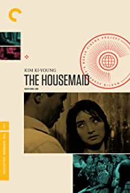 The Housemaid (1960)