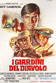 Heroes Without Glory (1971)