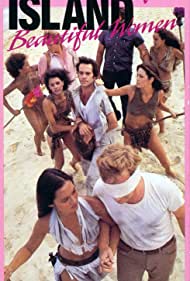 Mysterious Island of Beautiful Women (1979)