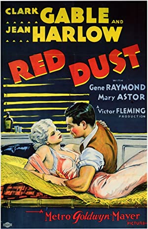 Red Dust (1932)