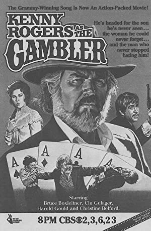 The Gambler (1980)