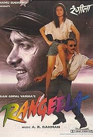 Rangeela (1995)