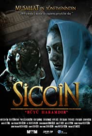 Siccin (2014)