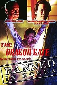 The Dragon Gate (1994)