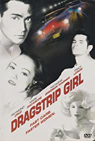 Dragstrip Girl (1994)