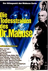 The Death Ray of Dr Mabuse (1964)