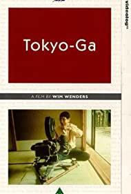 Tokyo Ga (1985)