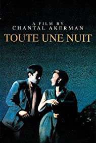 Toute une nuit (1982)