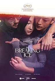 The Breaking Ice (2023)