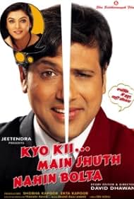 Kyo Kii Main Jhuth Nahin Bolta (2001)