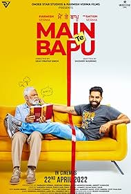 Main Te Bapu (2022)