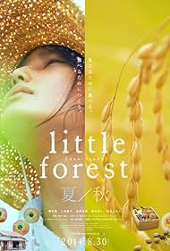 Little Forest SummerAutumn (2014)