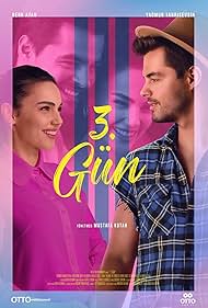 3 Gun (2024)