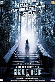 Haunted 3D (2011)