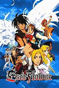 The Vision of Escaflowne (1996)