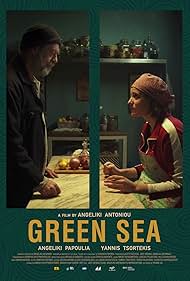 Green Sea (2020)