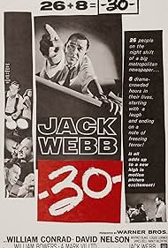  30  (1959)