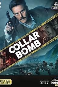 Collar Bomb (2021)