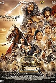 Ponniyin Selvan Part Two (2023)