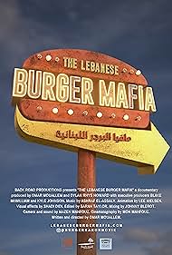 The Lebanese Burger Mafia (2023)