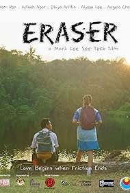 Eraser (2023)