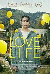 Love Life (2022)