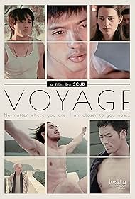 Voyage (2013)